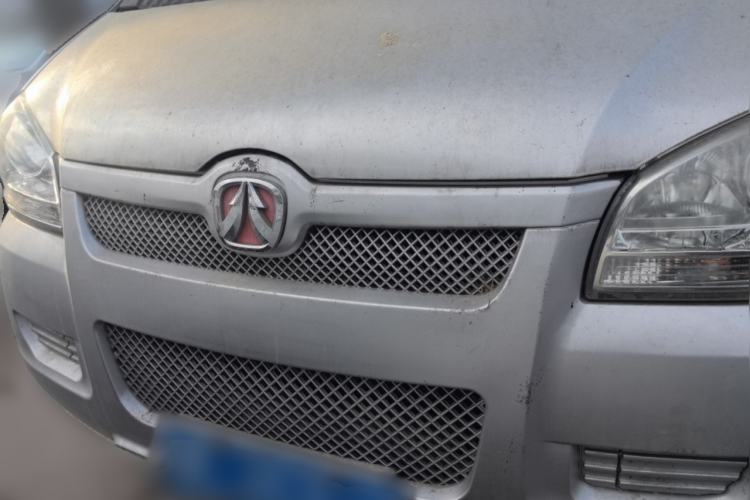 Used BAIC Weiwang 306  Front