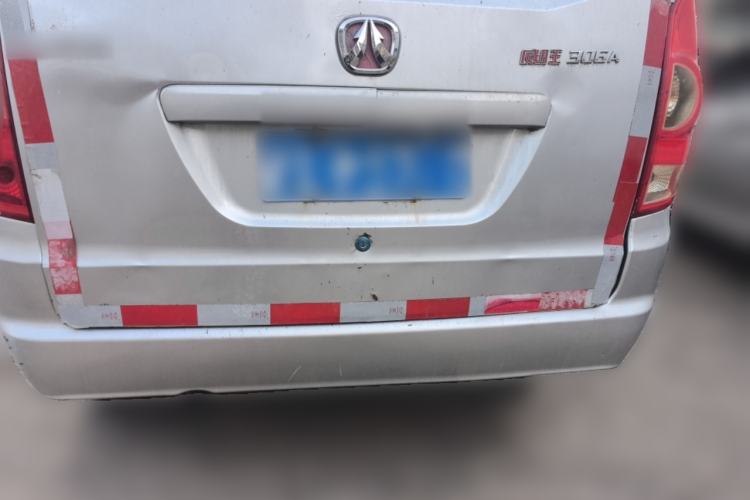 Used BAIC Weiwang 306  Rear