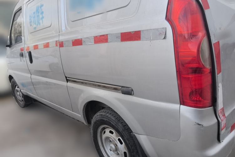 Used BAIC Weiwang 306  Rear Left 45 Deg