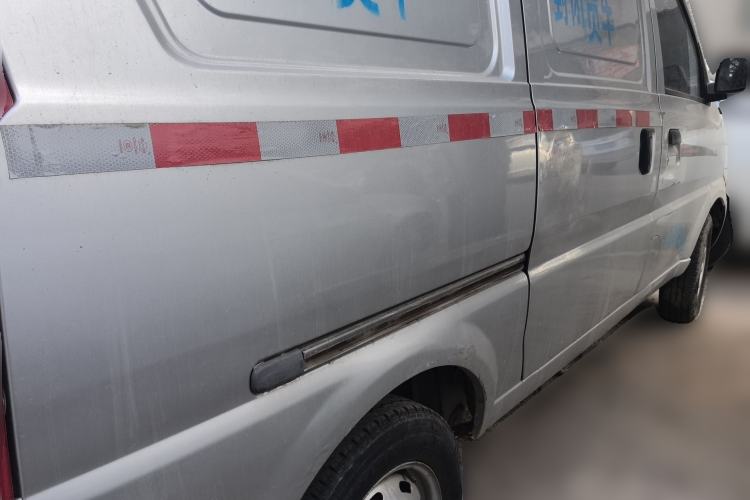 Used BAIC Weiwang 306  Rear Right 45 Deg