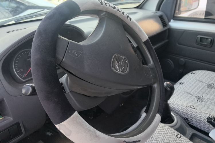 Used BAIC Weiwang 306  Steering Wheel