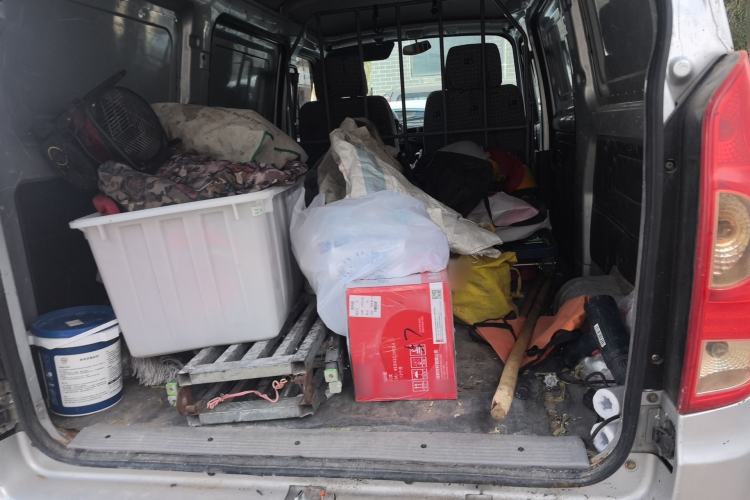 Used BAIC Weiwang 306  Trunk