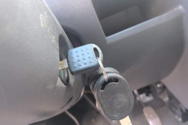 Used BAIC Weiwang 306  Vehicle Key