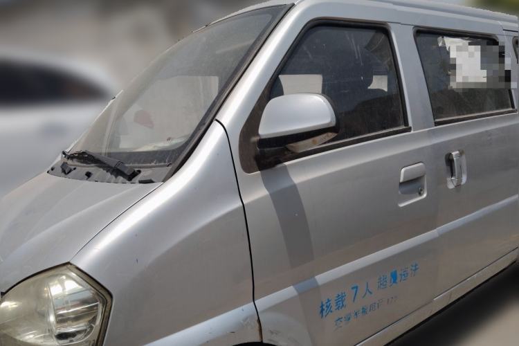 Used BAIC Weiwang 307 2014 1.2L Standard A12 Guazi used car, China used car export, Used car for sale, Used  cars, Cheapest cars for sale