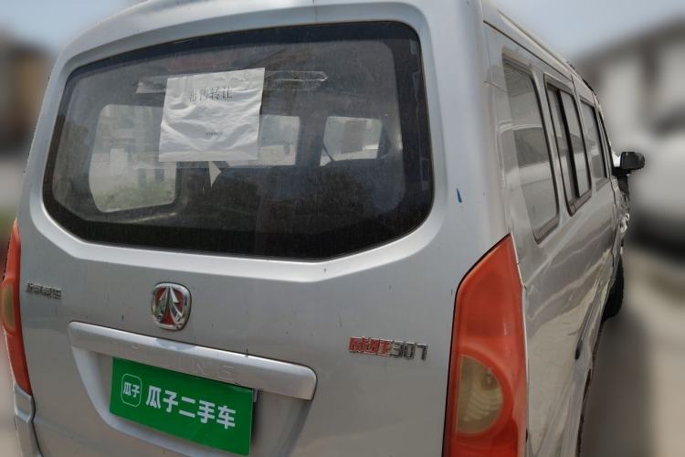 Used BAIC Weiwang 307 2014 1.2L Standard A12 Rear Right 45 Deg