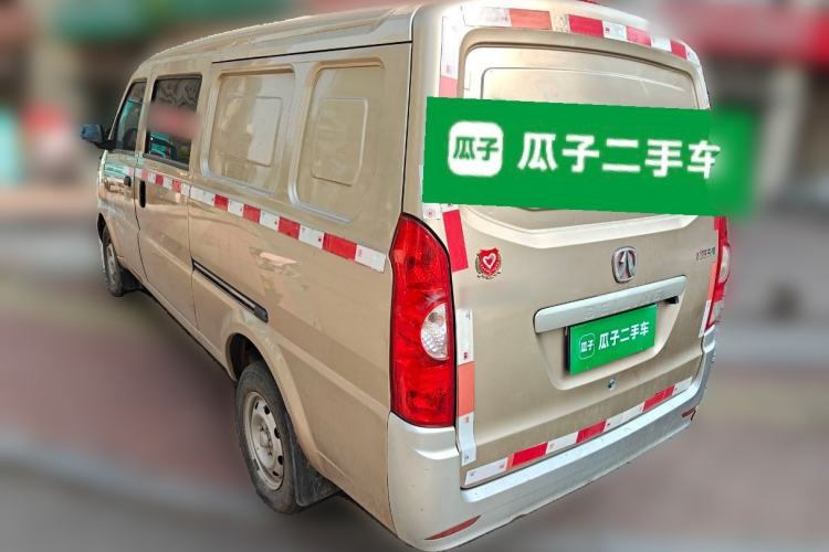Used BAIC Weiwang 307 2014 1.2L Standard A12 Rear Left 45 Deg