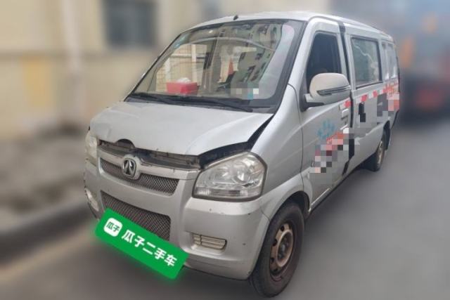 Used BAIC Weiwang 307 2014 1.2L Standard A12