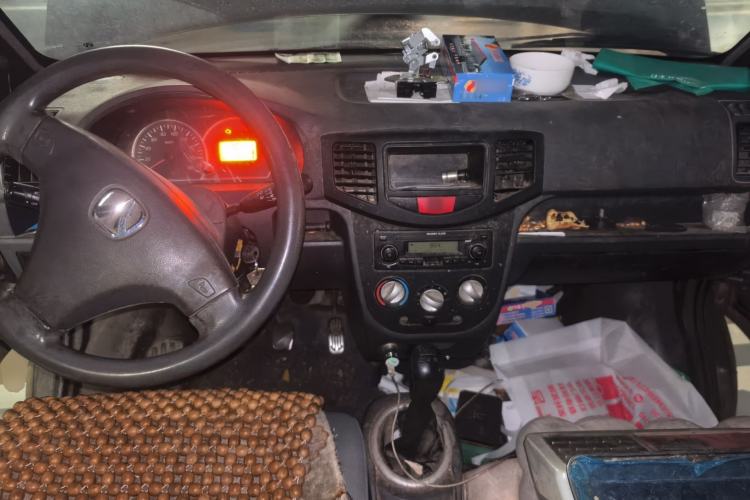 Used BAIC Weiwang 307 2014 1.2L Standard A12 Center Console