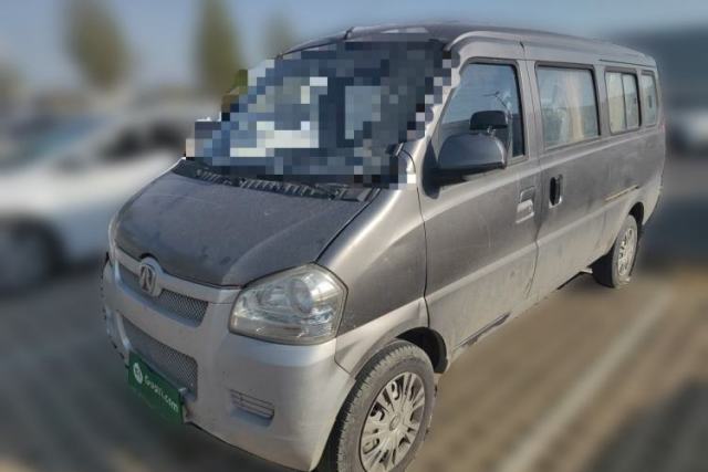 Used BAIC Weiwang 307 2014 1.2L Standard A12