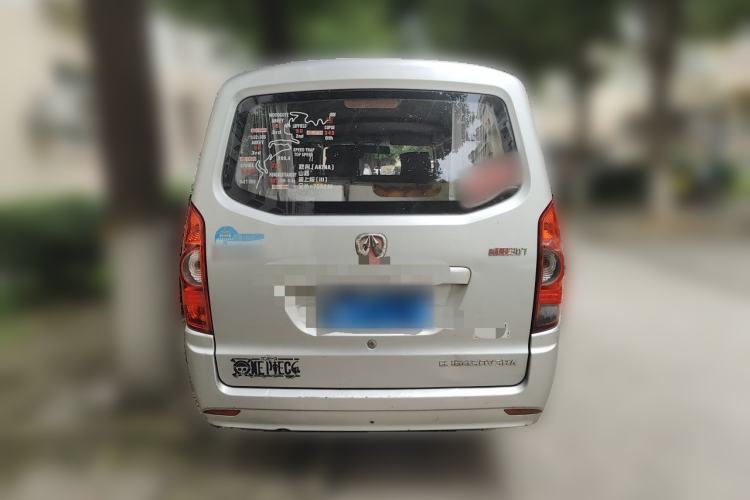 Used BAIC Weiwang 307 2014 1.2L Standard A12 Rear