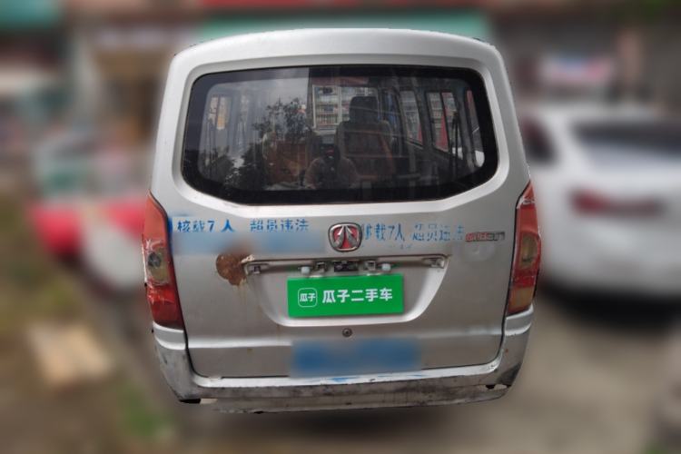 Used BAIC Weiwang 307 2014 1.2L Standard A12 Rear