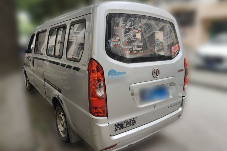 Used BAIC Weiwang 307 2014 1.2L Standard A12 Rear Left 45 Deg