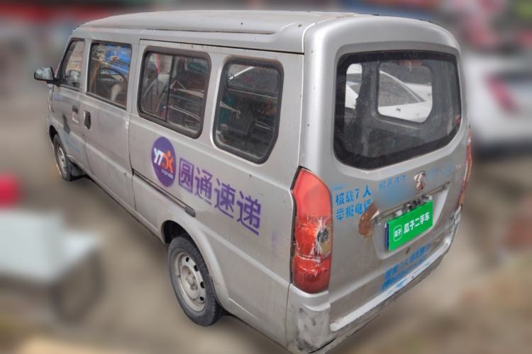 Used BAIC Weiwang 307 2014 1.2L Standard A12 Rear Left 45 Deg