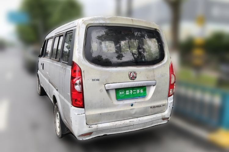 Used BAIC Weiwang 307 2014 1.2L Standard A12 Rear Left 45 Deg