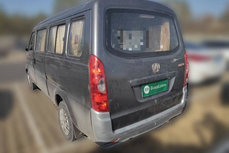 Used BAIC Weiwang 307 2014 1.2L Standard A12 Rear Left 45 Deg
