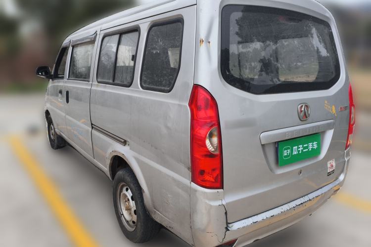 Used BAIC Weiwang 307 2014 1.2L Comfort version A12 Rear Left 45 Deg