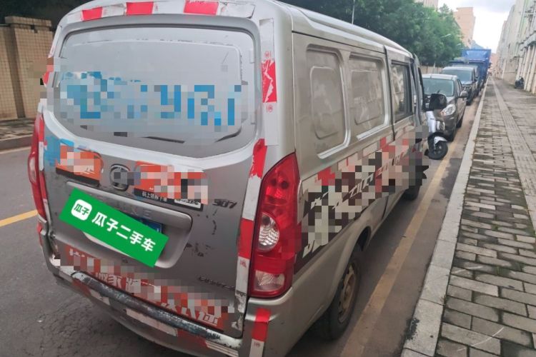 Used BAIC Weiwang 307 2014 1.2L Standard A12 Rear Right 45 Deg