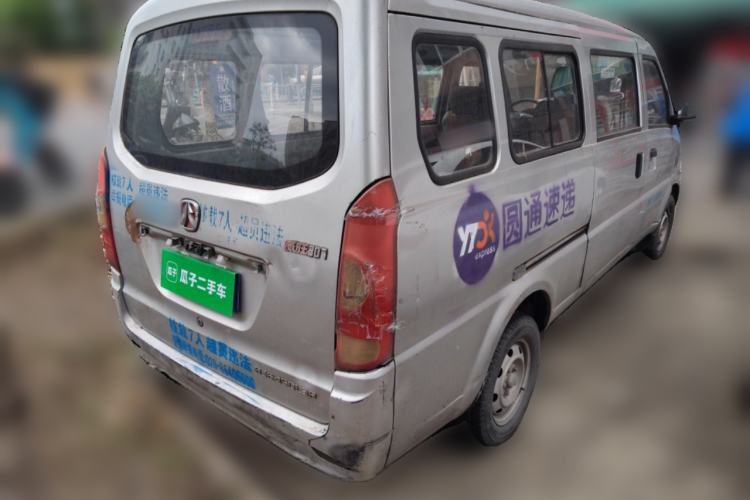 Used BAIC Weiwang 307 2014 1.2L Standard A12 Rear Right 45 Deg