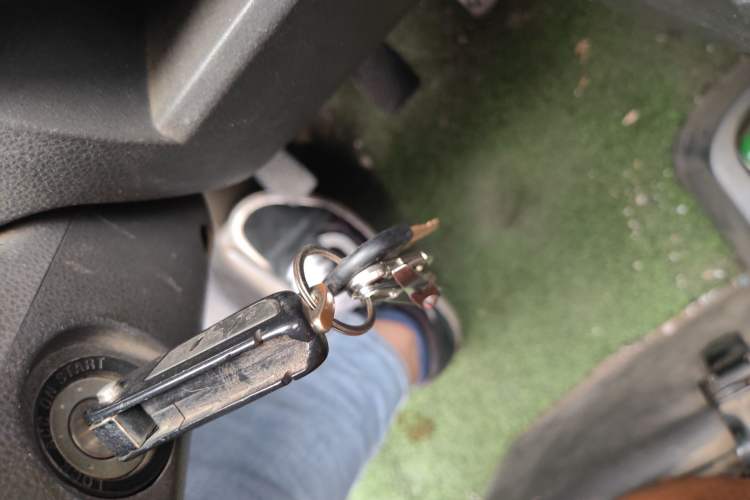 Used BAIC Weiwang 307 2014 1.2L Standard A12 Vehicle Key