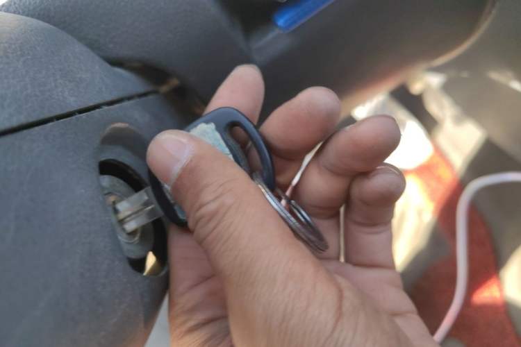 Used BAIC Weiwang 307 2014 1.2L Standard A12 Vehicle Key