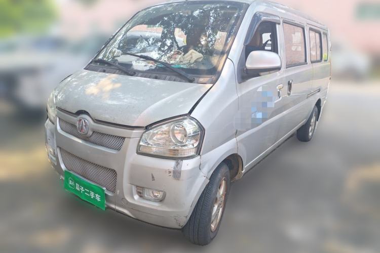 BAIC Weiwang 307 2014 1.2L Luxury version A12 de segunda mano Guazi used car, China used car export, Used car for sale, Used  cars, Cheapest cars for sale