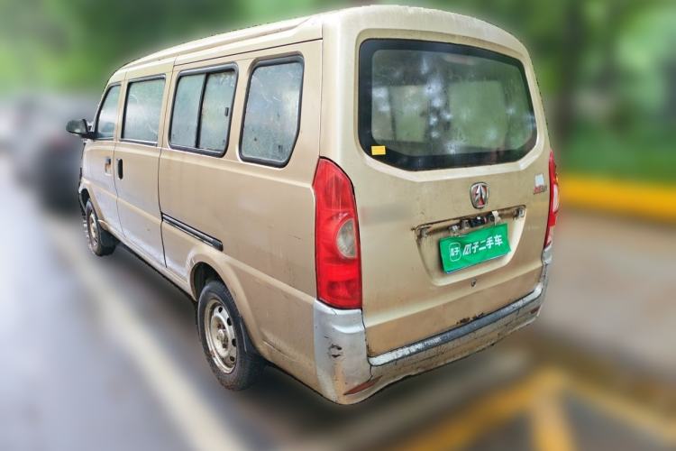 Used BAIC Weiwang 307 2014 1.2L Standard A12 Rear Left 45 Deg