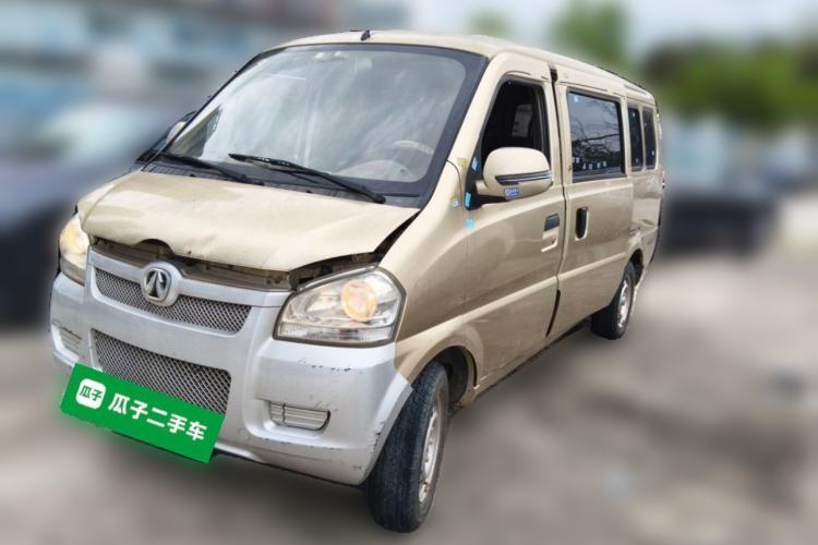 Used BAIC Weiwang 307 2016 1.2L standard 5-seater A12 China IV emission standard Guazi used car, China used car export, Used car for sale, Used  cars, Cheapest cars for sale