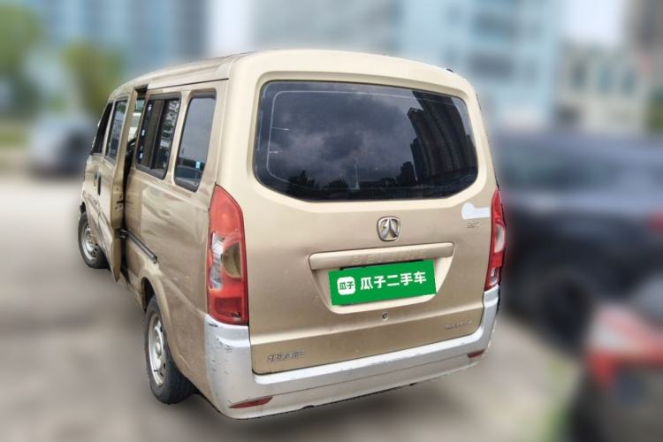 Used BAIC Weiwang 307 2016 1.2L standard 5-seater A12 China IV emission standard Rear Left 45 Deg
