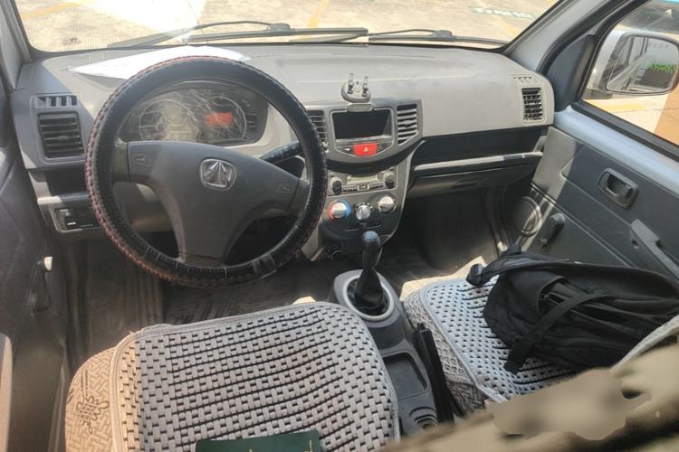 Used BAIC Weiwang 307  Center Console