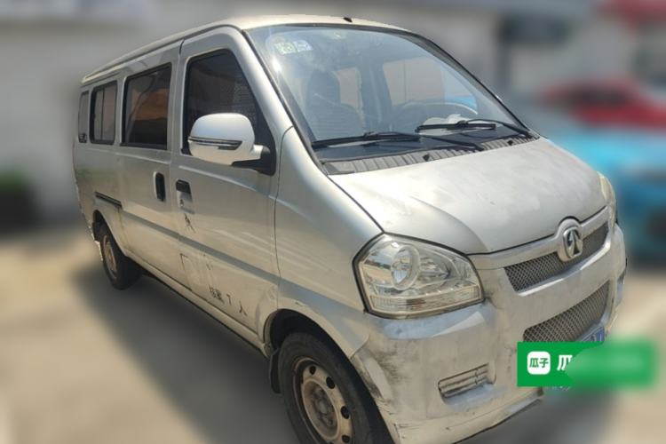 Used BAIC Weiwang 307  Front Right 45 Deg