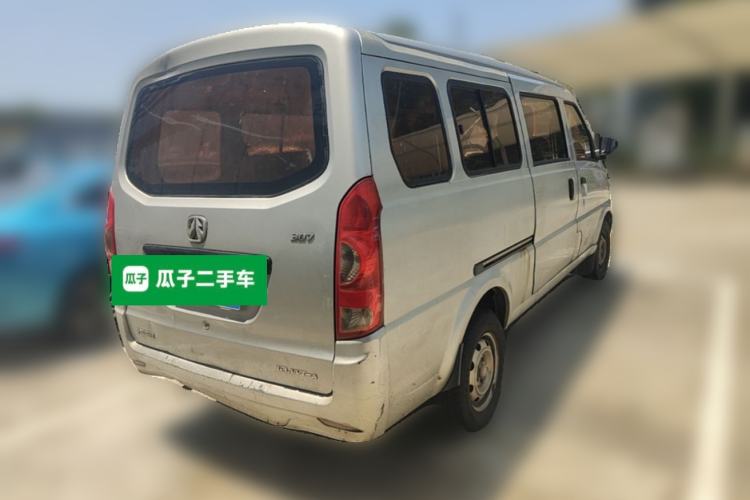 Used BAIC Weiwang 307  Rear Right 45 Deg