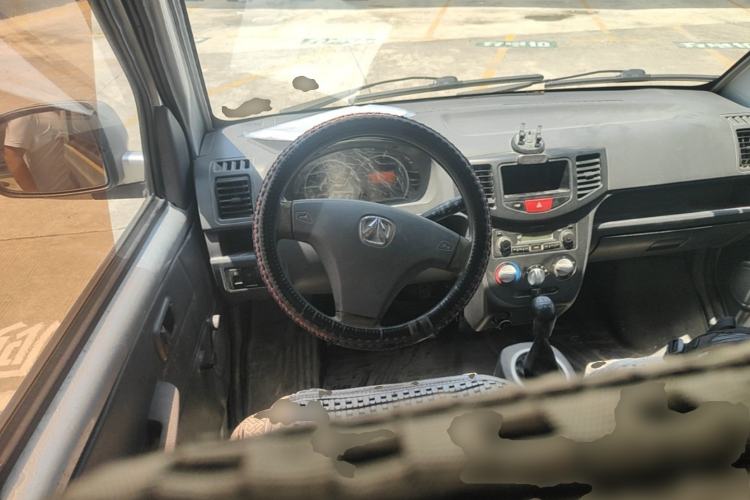 Used BAIC Weiwang 307  Steering Wheel