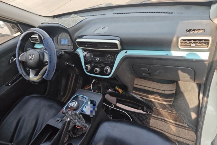 Used BAIC Weiwang 407EV 2018 Basic Model Center Console