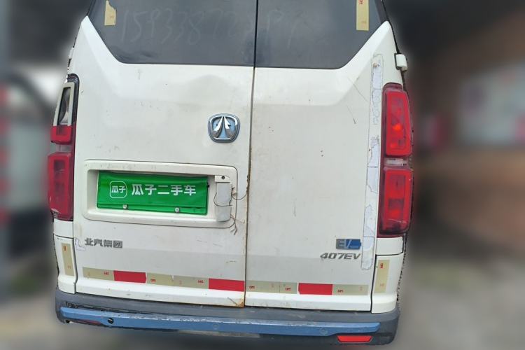Used BAIC Weiwang 407EV 2018 Basic Model Rear