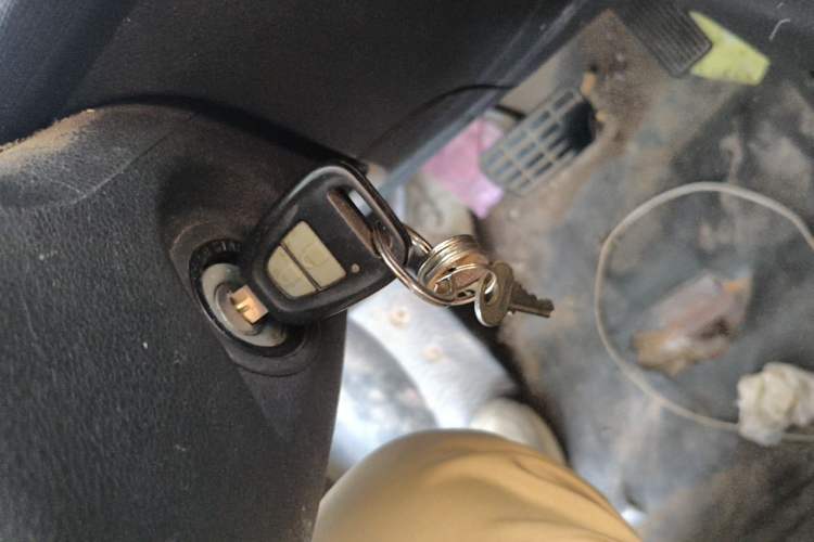 Used BAIC Weiwang 407EV 2018 Basic Model Vehicle Key