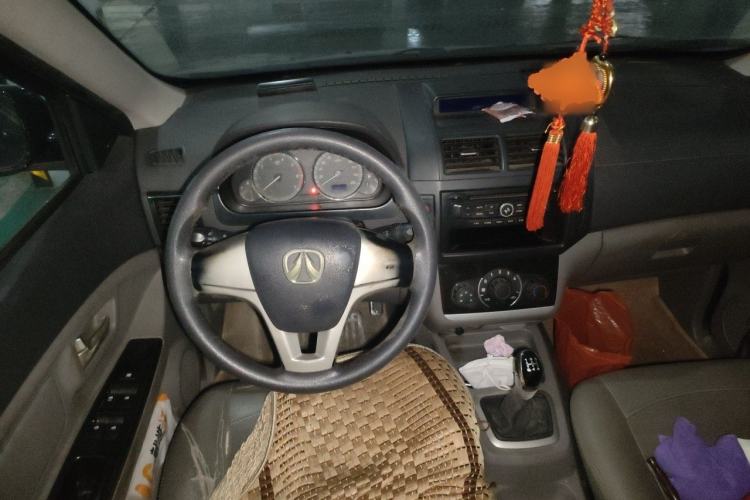 Used BAIC Weiwang M20 2013 1.5L Power Type BJ415A Center Console