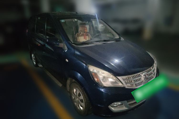 Used BAIC Weiwang M20 2013 1.5L Power Type BJ415A Front Right 45 Deg