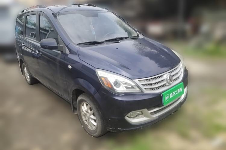 Used BAIC Weiwang M20 2013 1.5L Prestige Version BJ415B Front Right 45 Deg