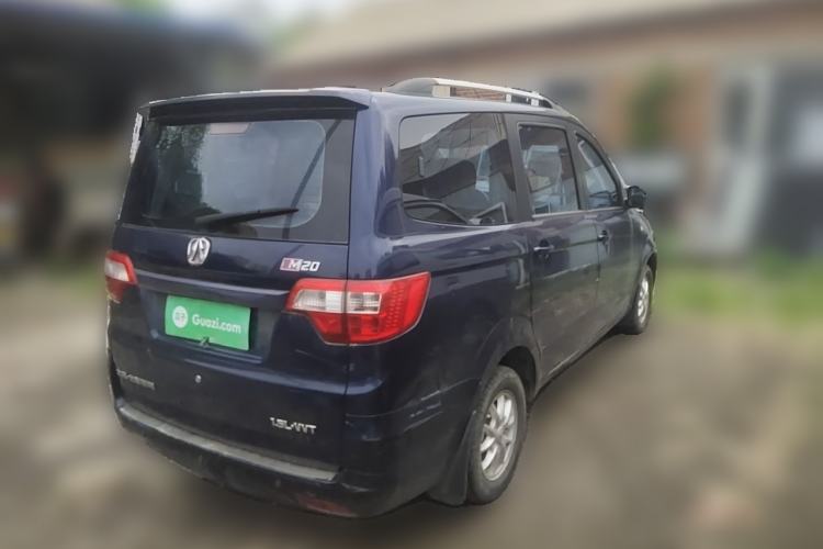 Used BAIC Weiwang M20 2013 1.5L Prestige Version BJ415B Rear Right 45 Deg