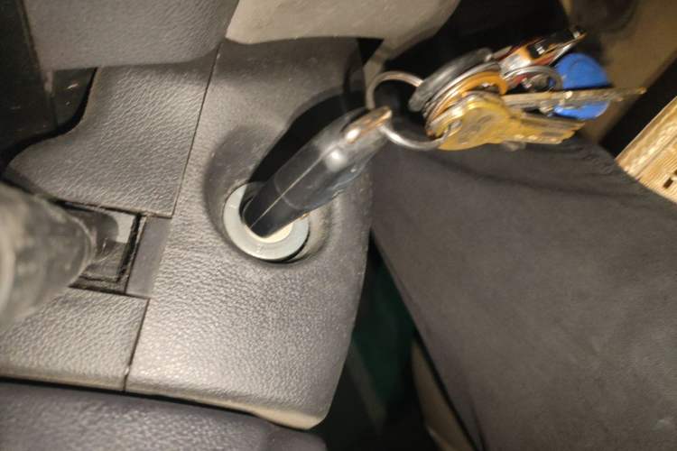 Used BAIC Weiwang M20 2013 1.5L Power Type BJ415A Vehicle Key
