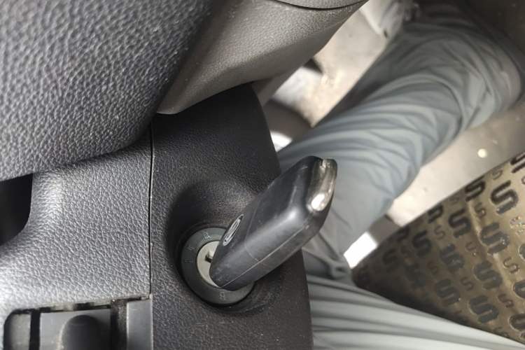 Used BAIC Weiwang M20 2013 1.5L Prestige Version BJ415B Vehicle Key