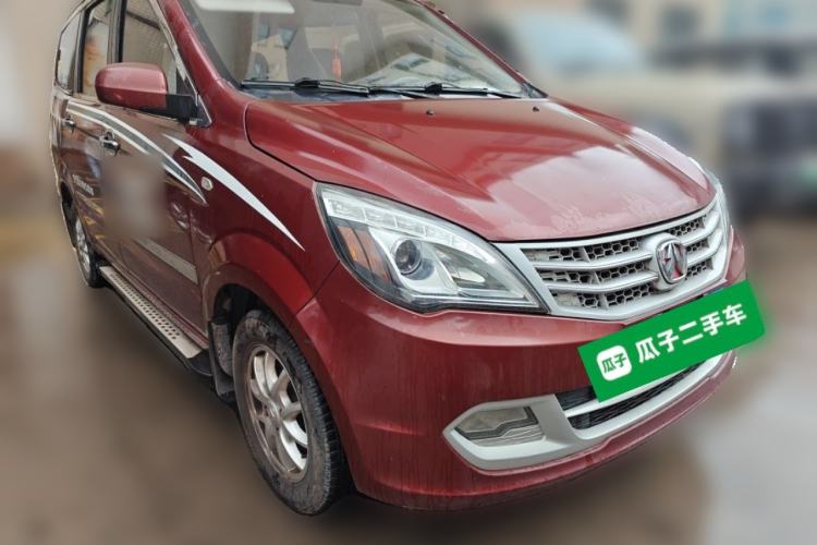 Used BAIC Weiwang M20 2013 1.5L Power Type BJ415A Front Right 45 Deg