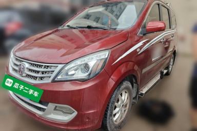 Used BAIC Weiwang M20 2013 1.5L Power Type BJ415A