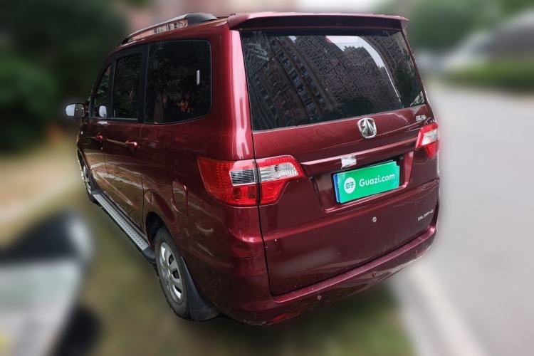 Used BAIC Weiwang M20 2013 1.5L Power Type BJ415A Rear Left 45 Deg