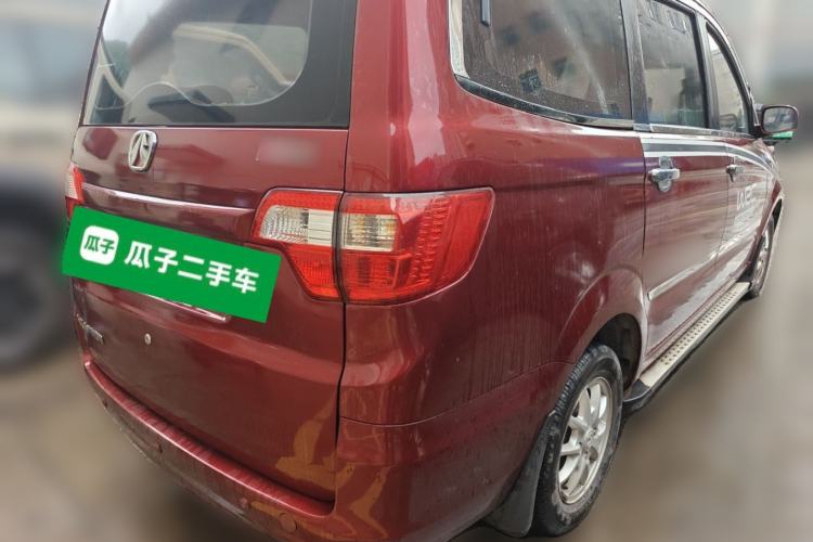 Used BAIC Weiwang M20 2013 1.5L Power Type BJ415A Rear Right 45 Deg