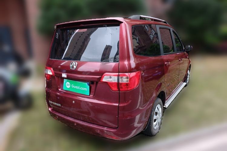 Used BAIC Weiwang M20 2013 1.5L Power Type BJ415A Rear Right 45 Deg