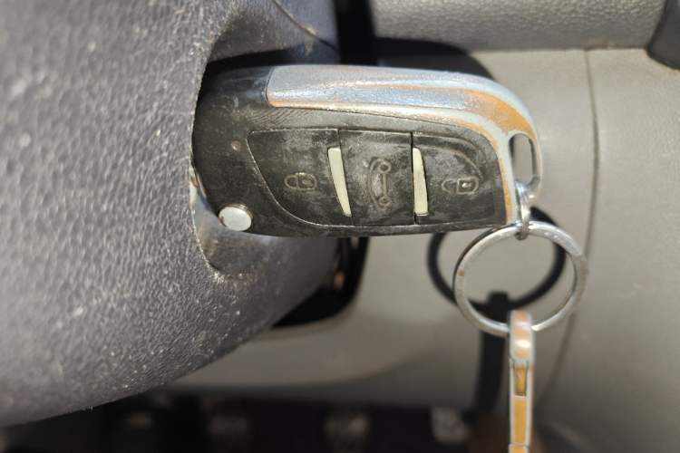 Used BAIC Weiwang M20 2013 1.5L Power Type BJ415A Vehicle Key