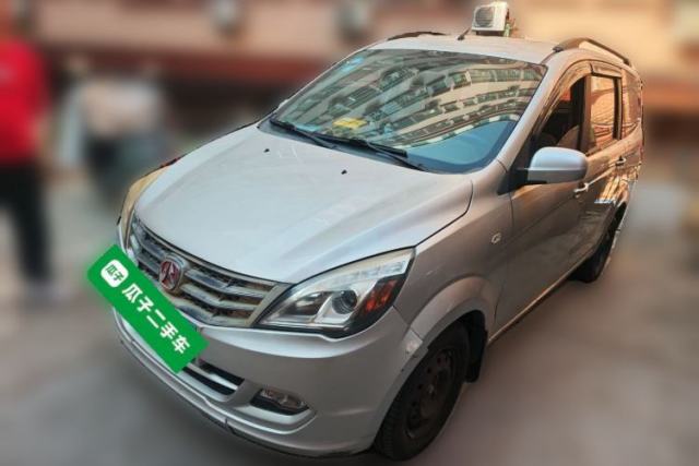Used BAIC Weiwang M20 2013 1.5L Power Type BJ415A