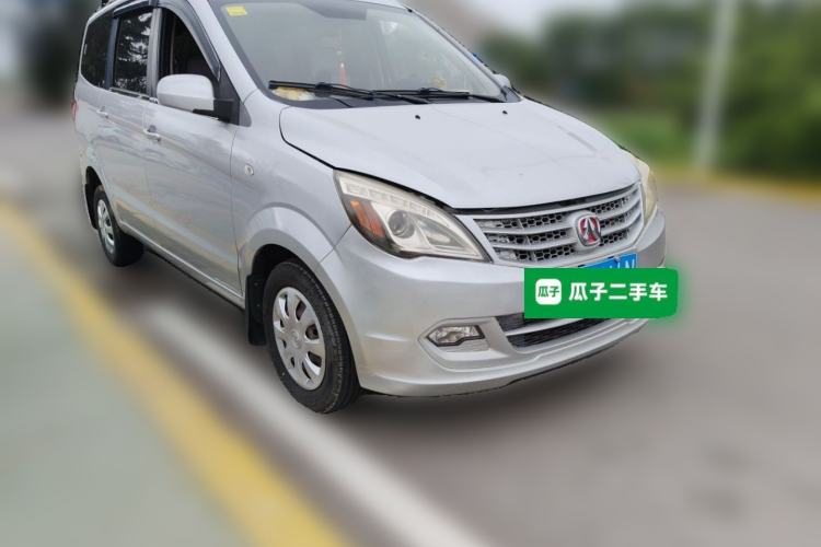 Used BAIC Weiwang M20 2013 1.5L Power Type BJ415A Front Right 45 Deg