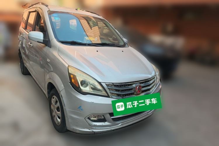Used BAIC Weiwang M20 2013 1.5L Power Type BJ415A Front Right 45 Deg